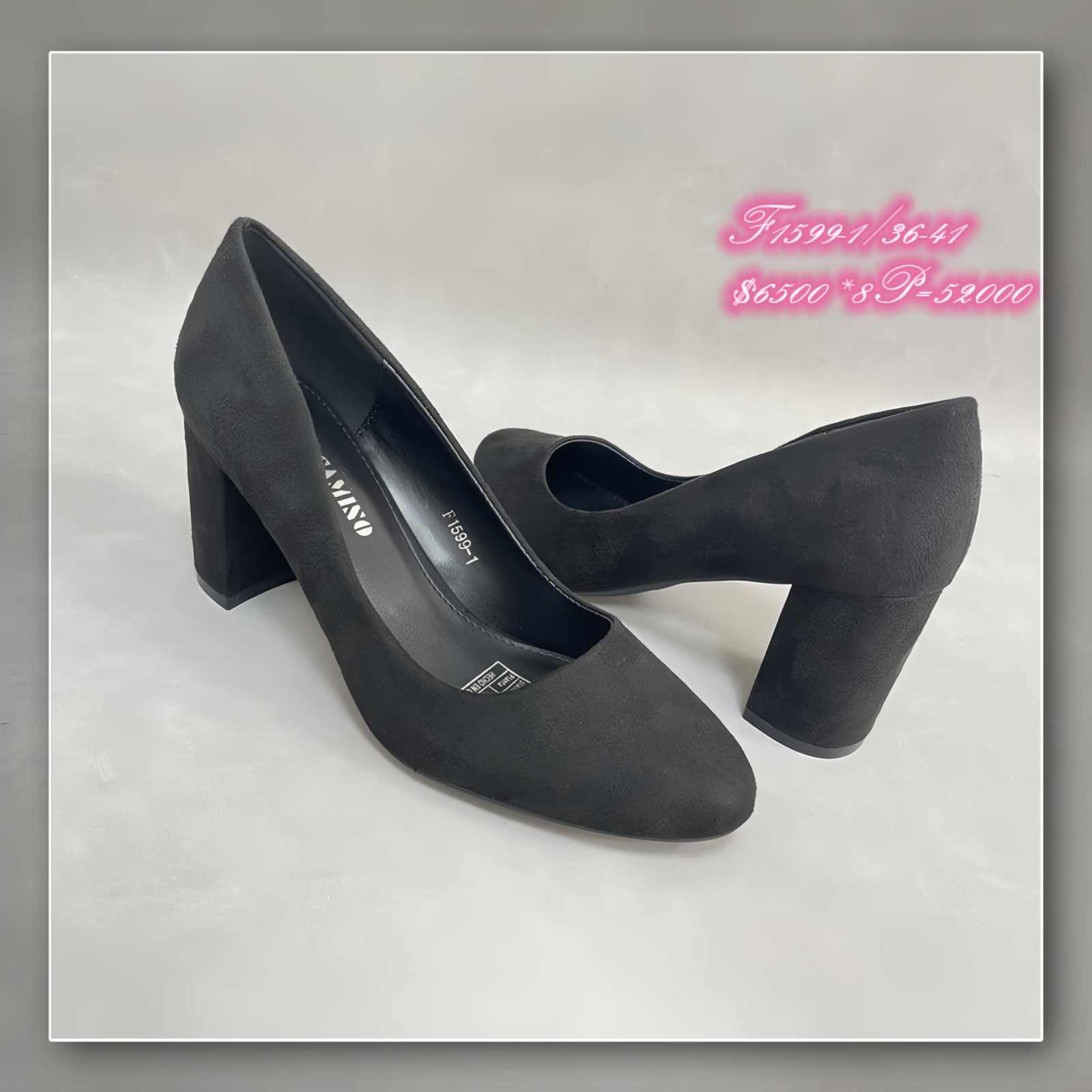 zapato oficina/plataforma