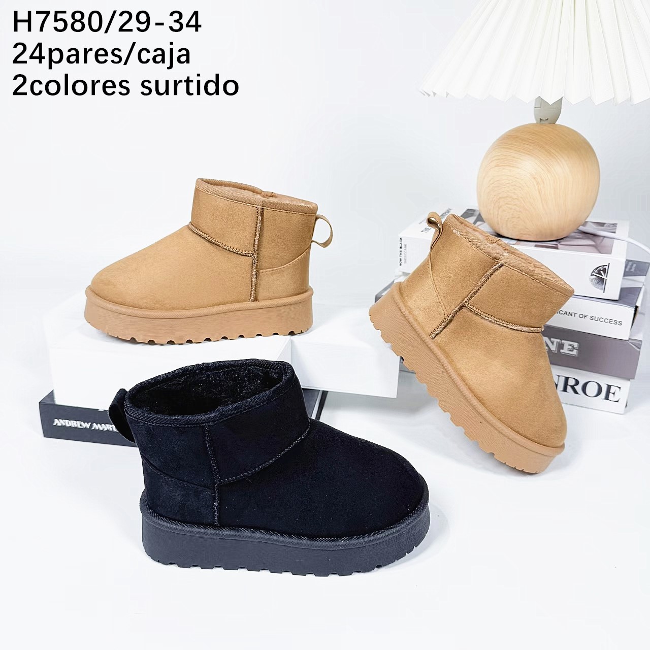 H7580