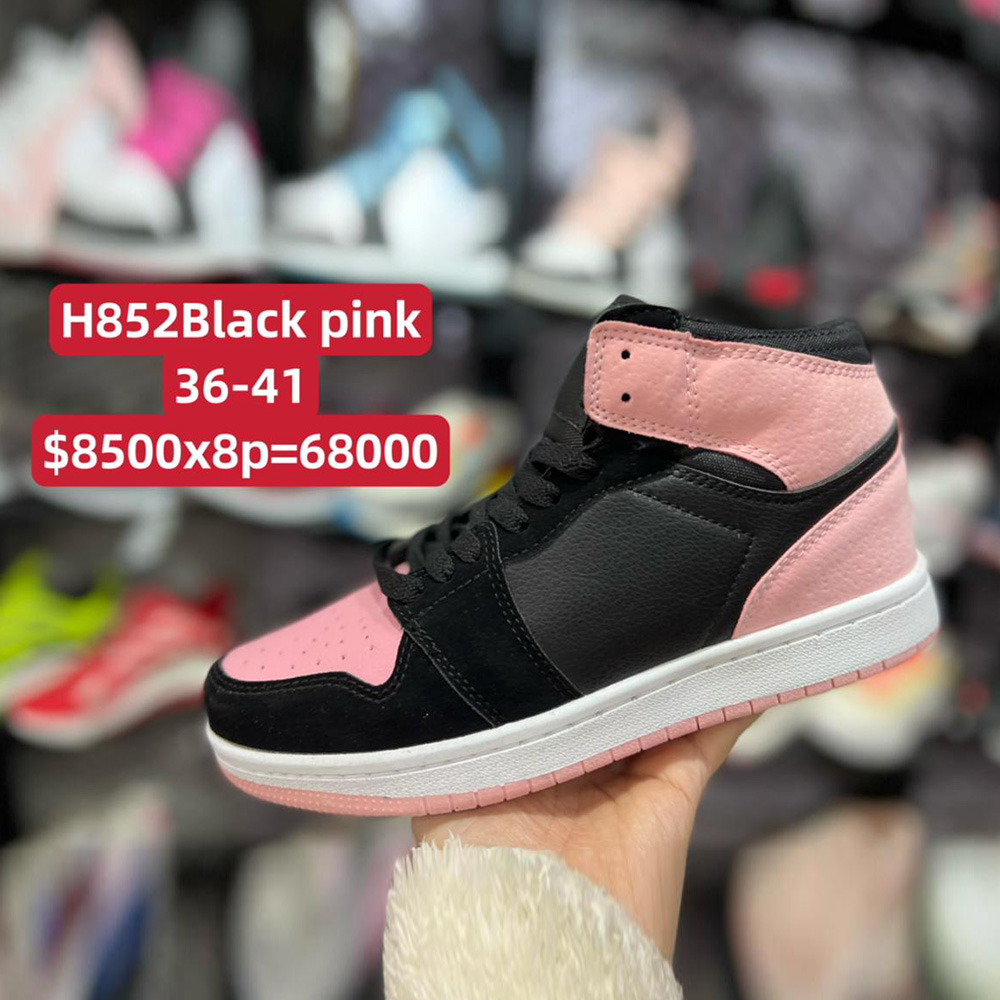 H852-BLACK-PINK