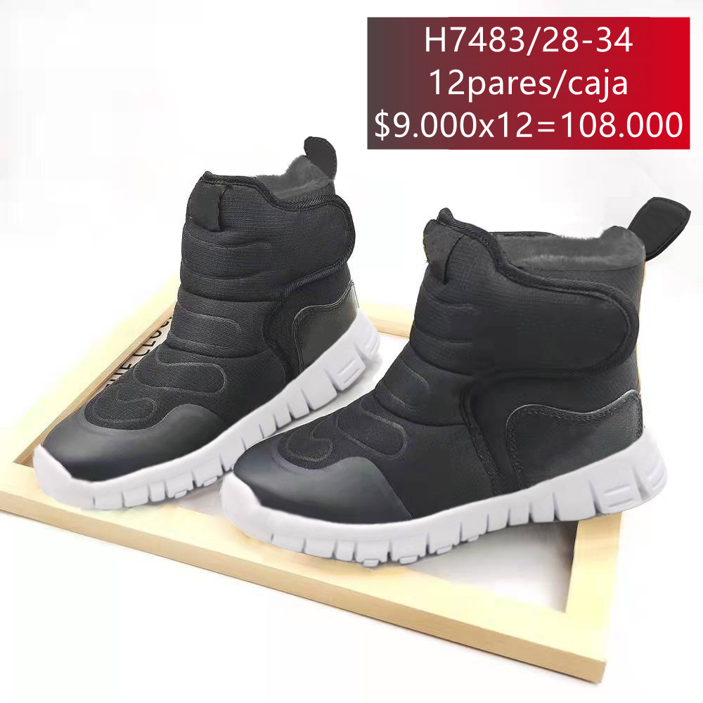 H7483
