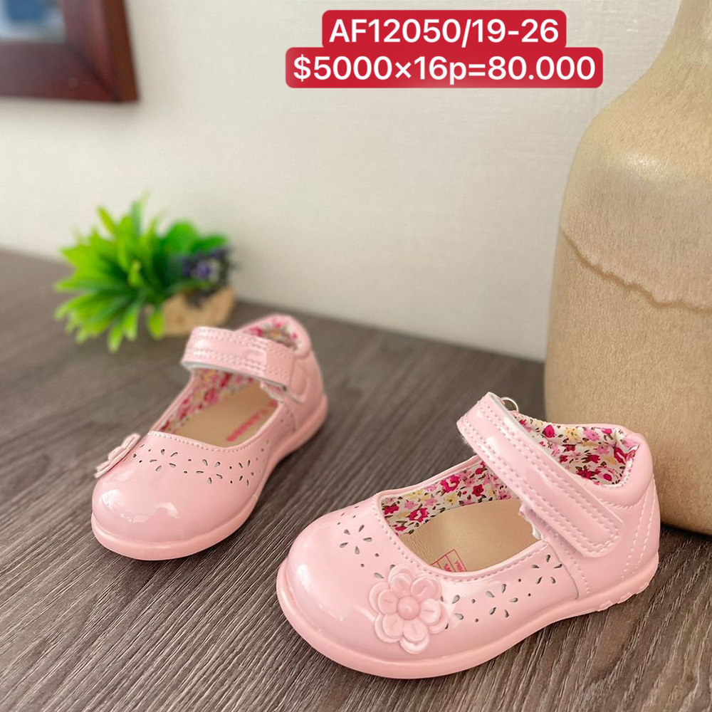 AF12050