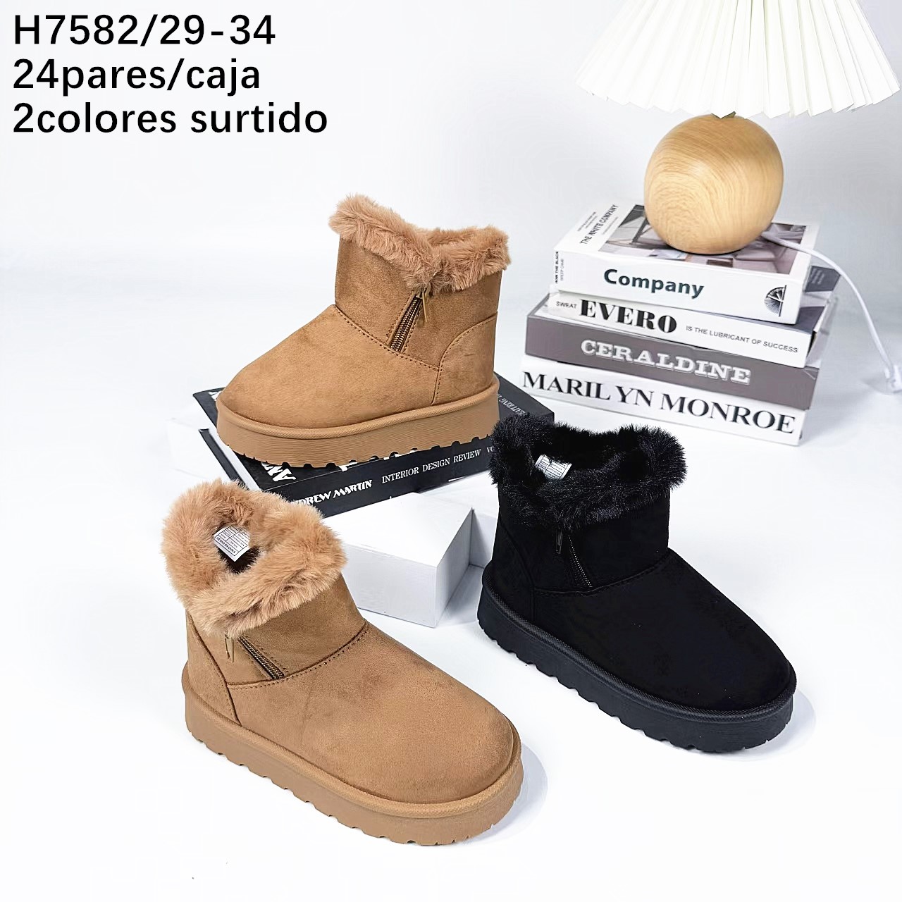 H7582