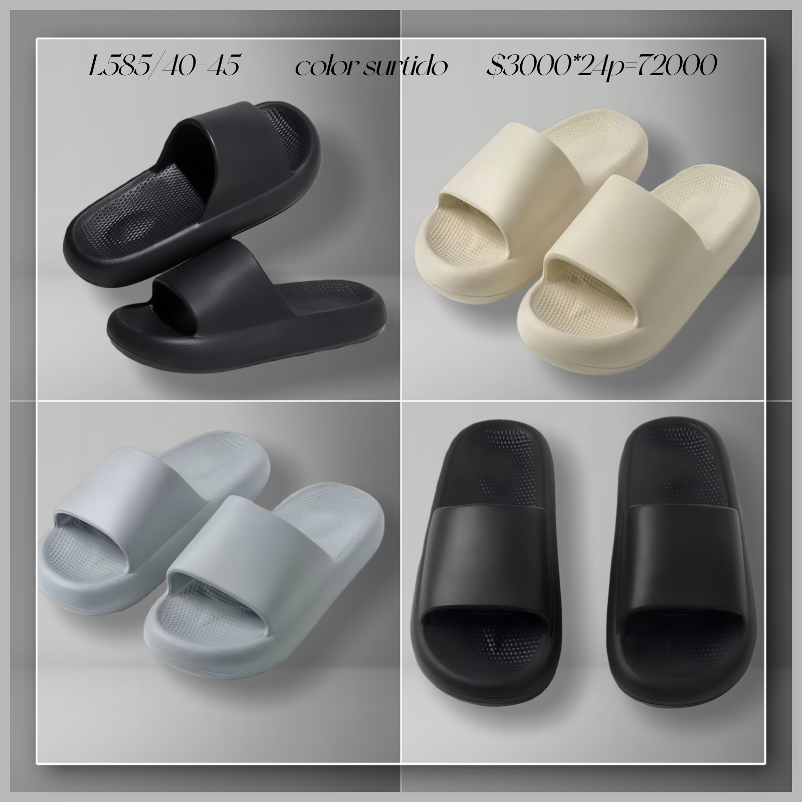 L585