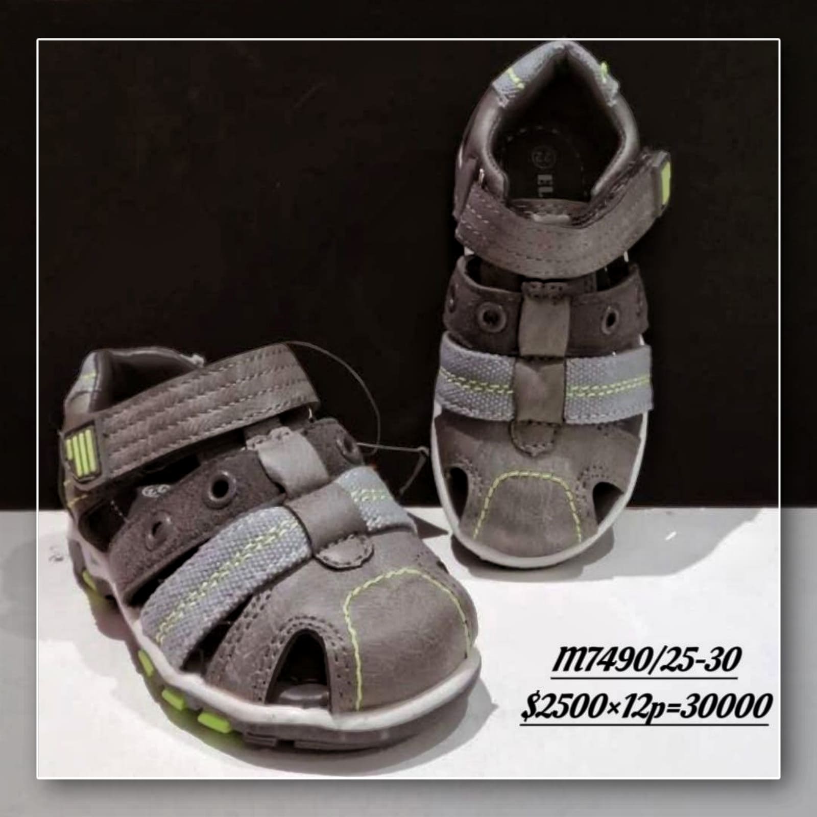 M7490