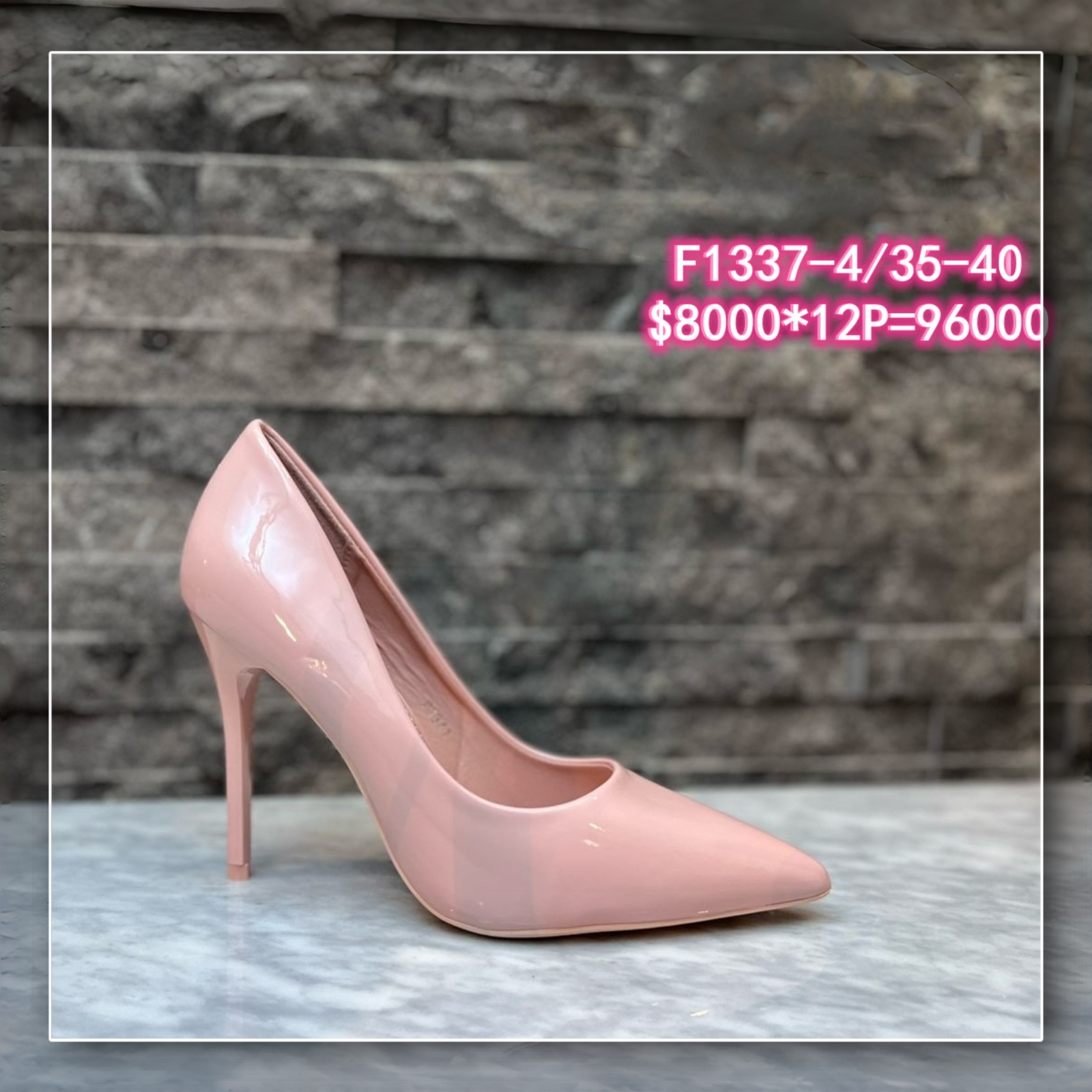 F1337-4