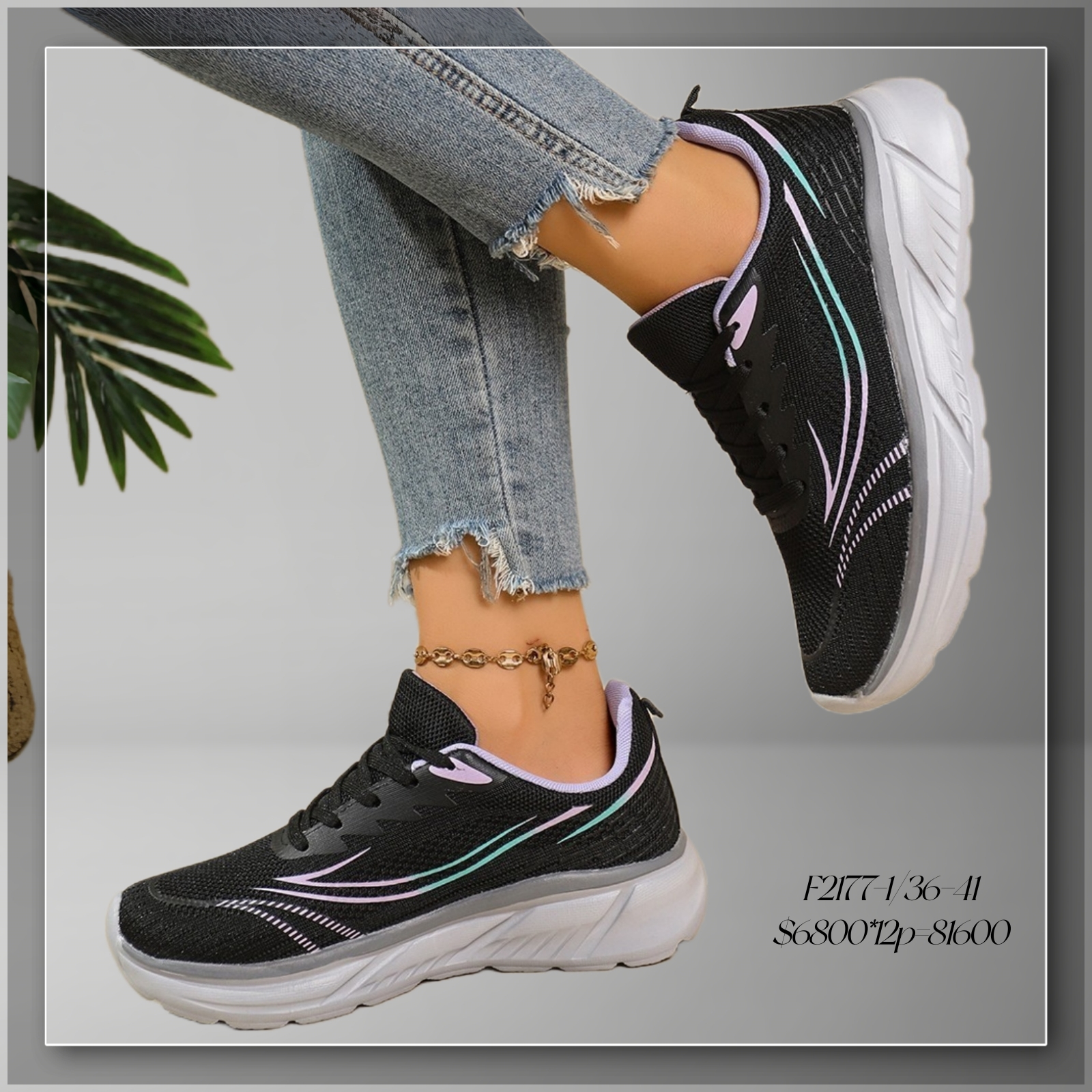 F2177-1