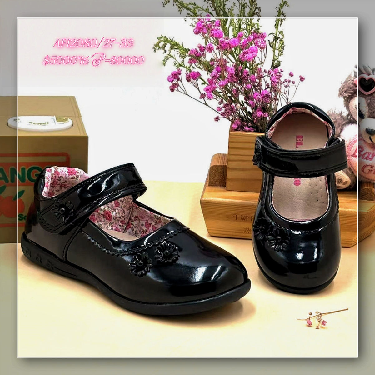 AF12080