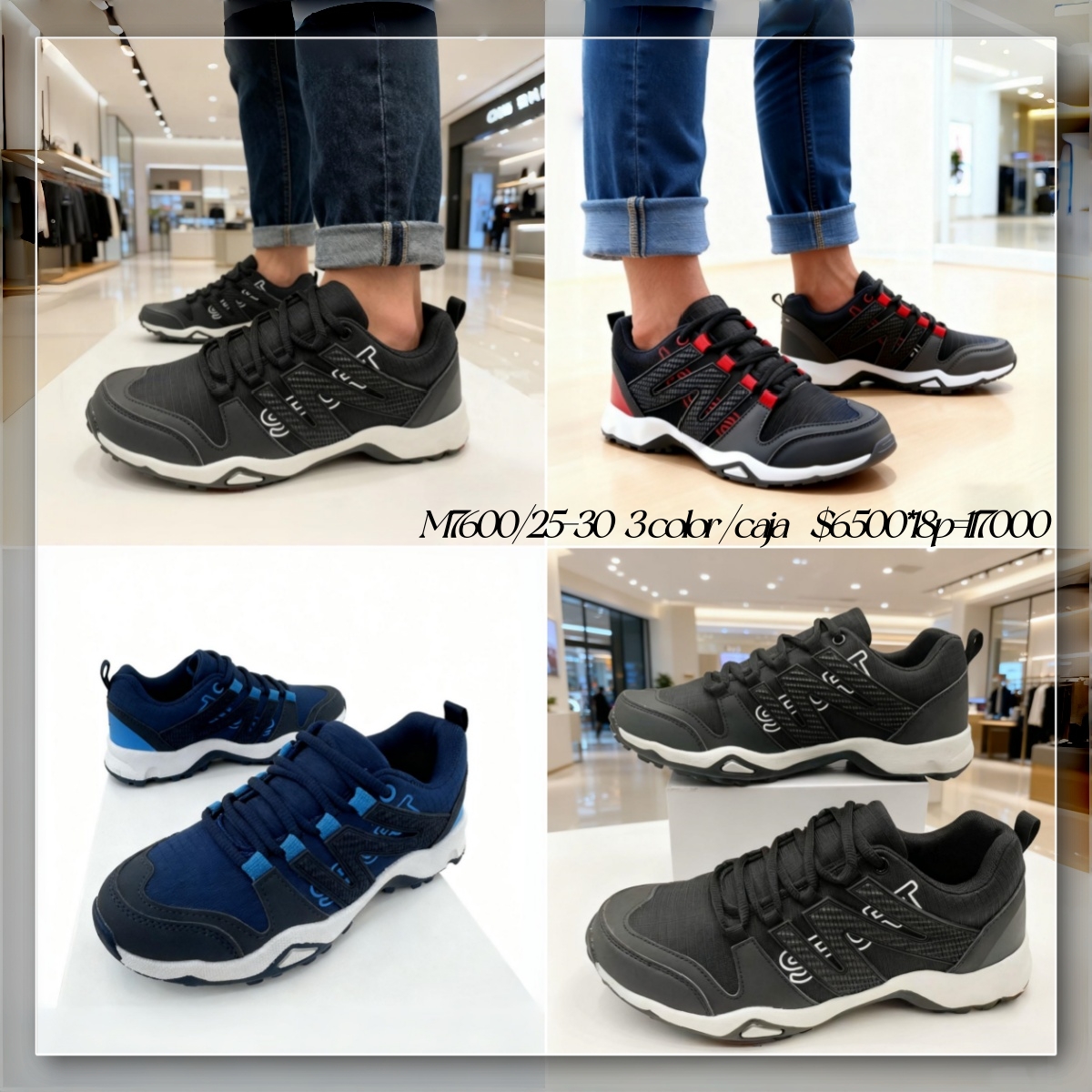 M7600